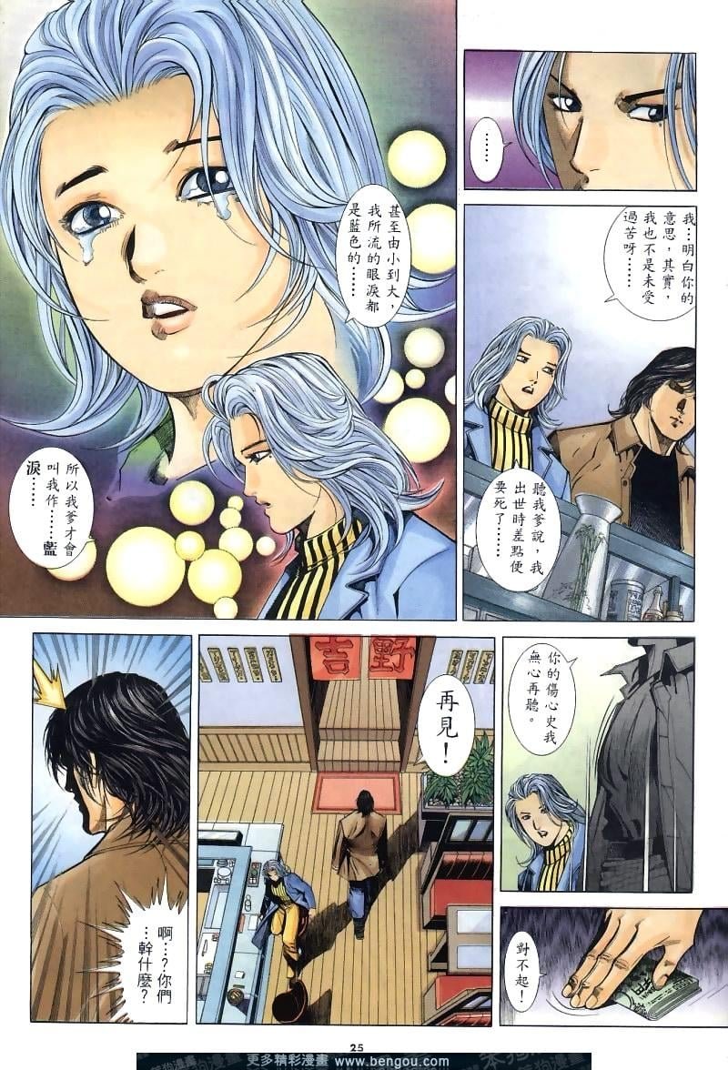 第264卷