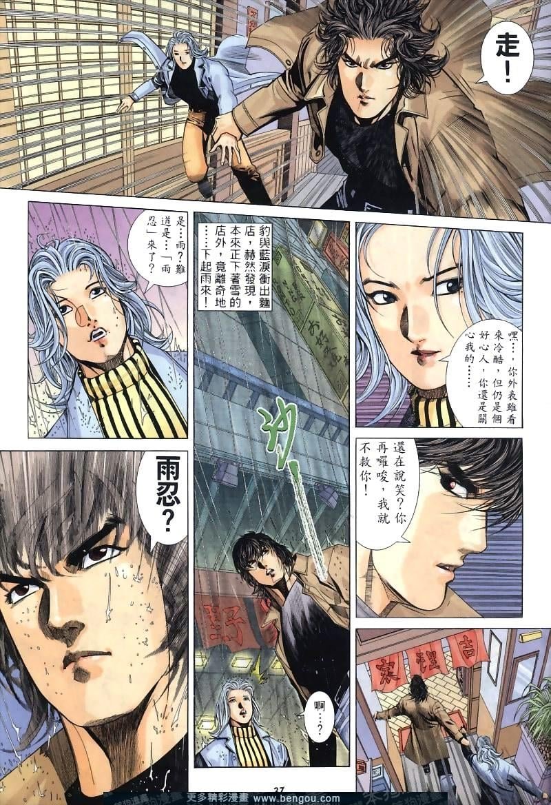 第264卷