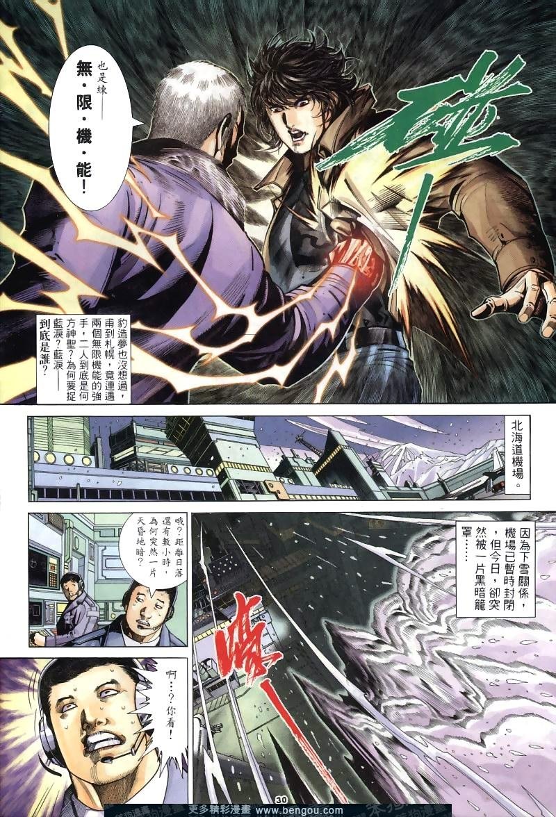 第264卷