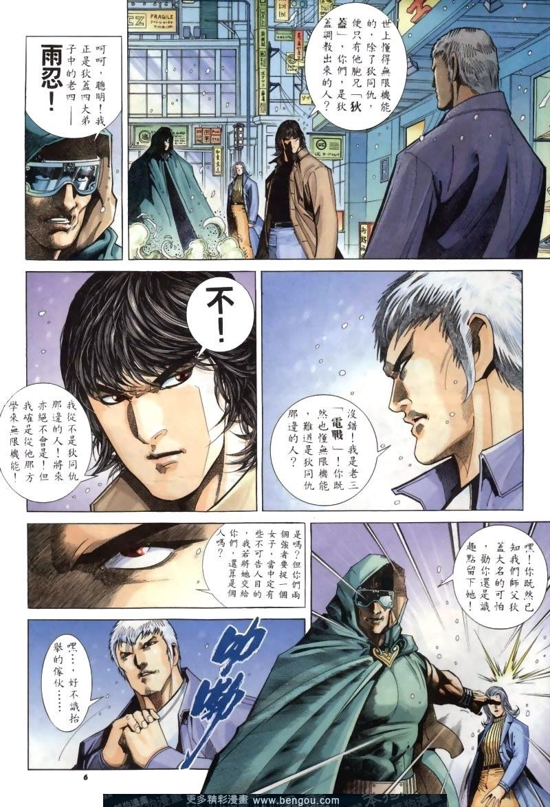第265卷