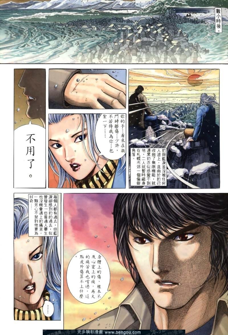 第265卷