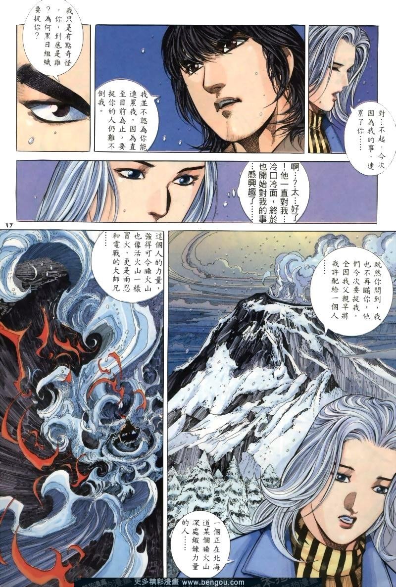 第265卷