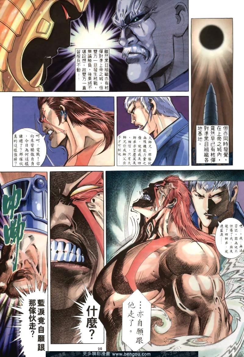 第265卷