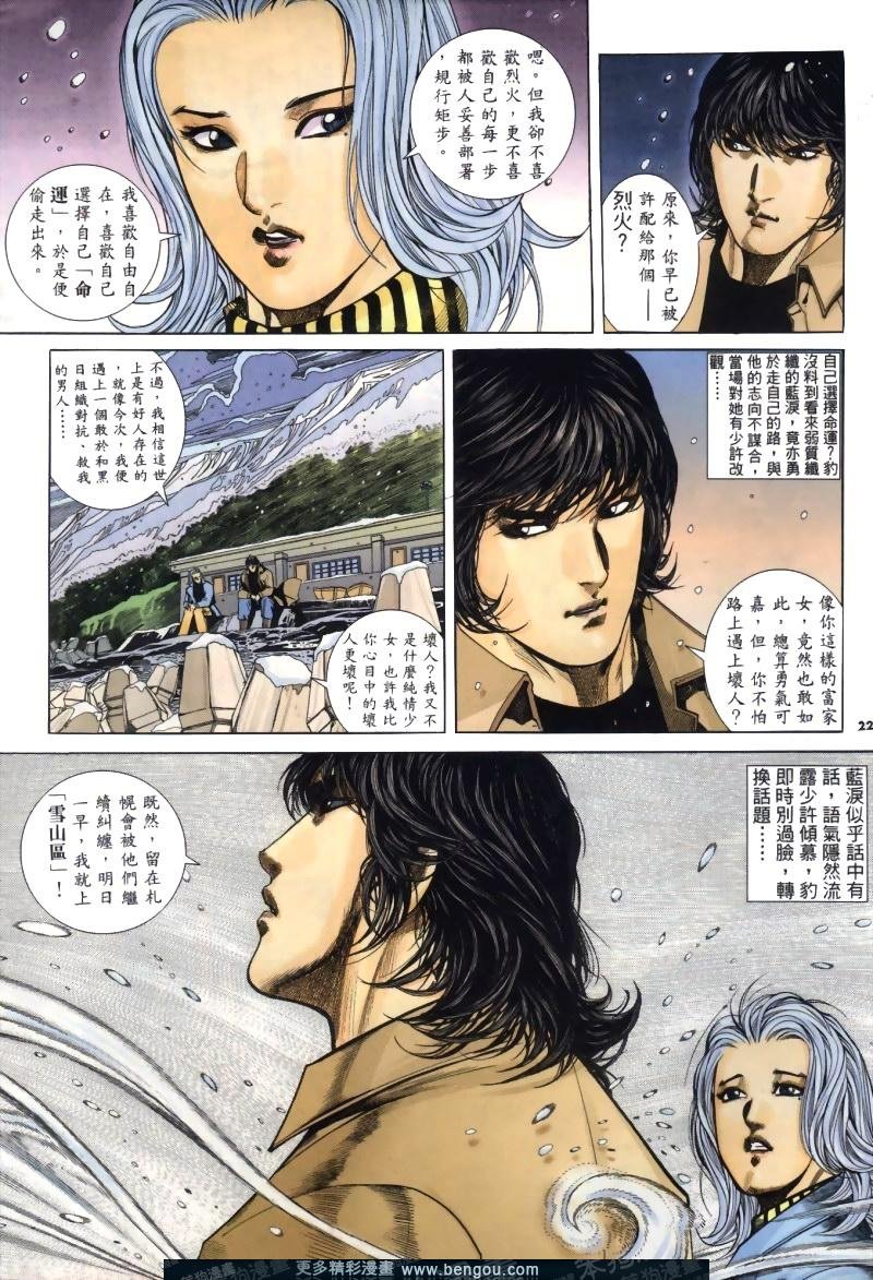 第265卷