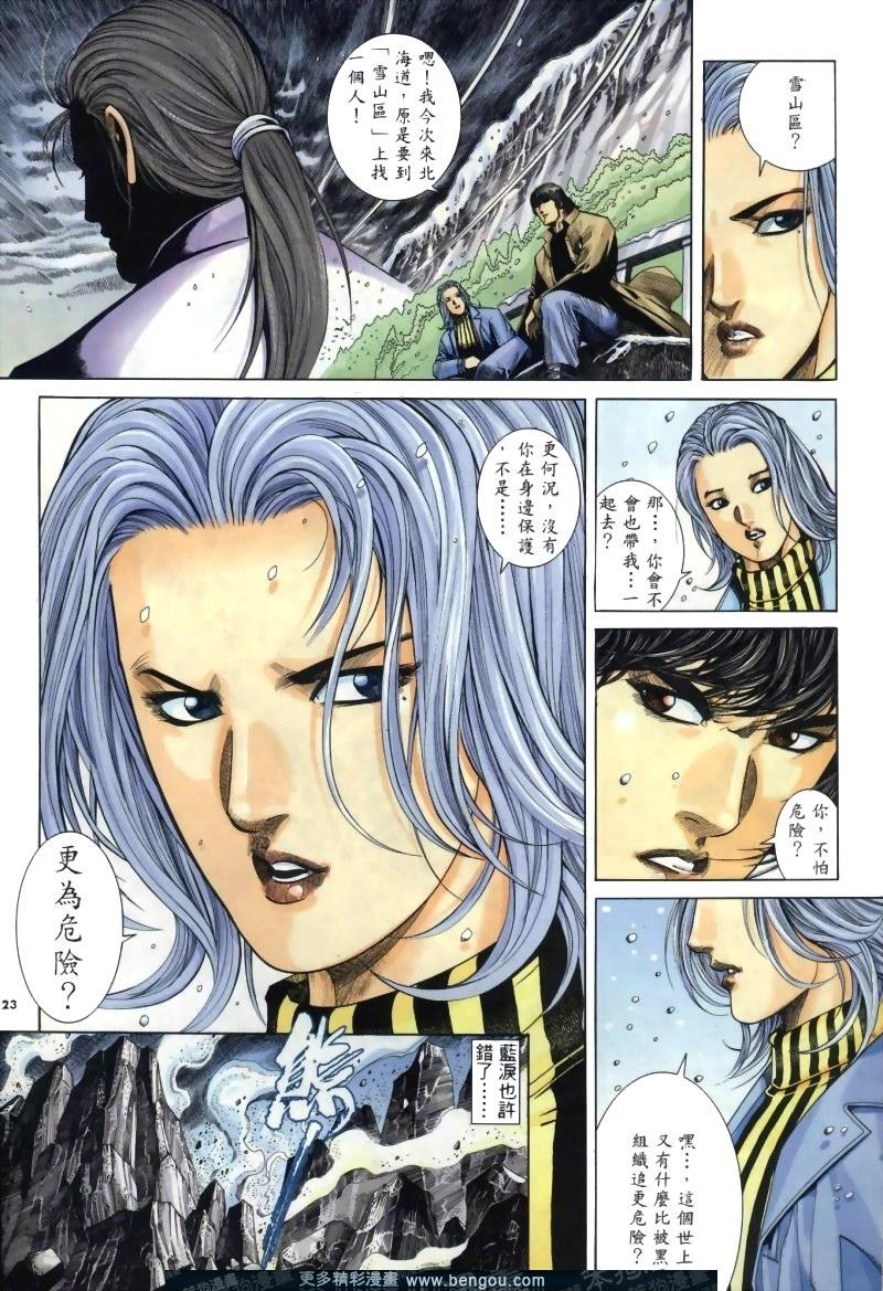 第265卷