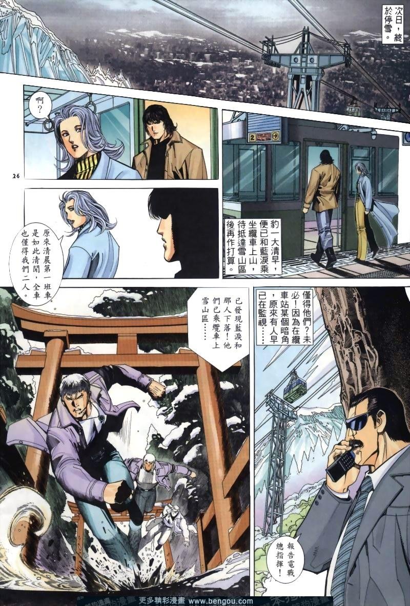 第265卷