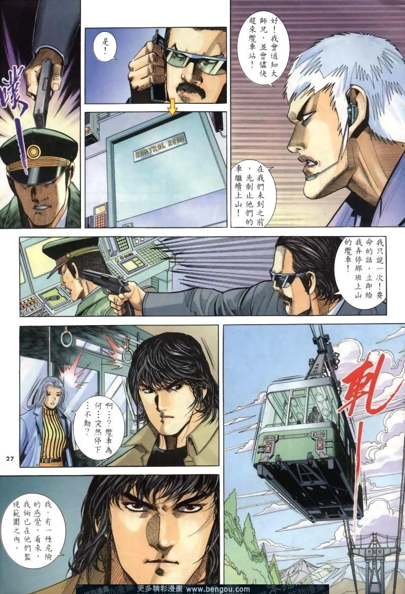 第265卷