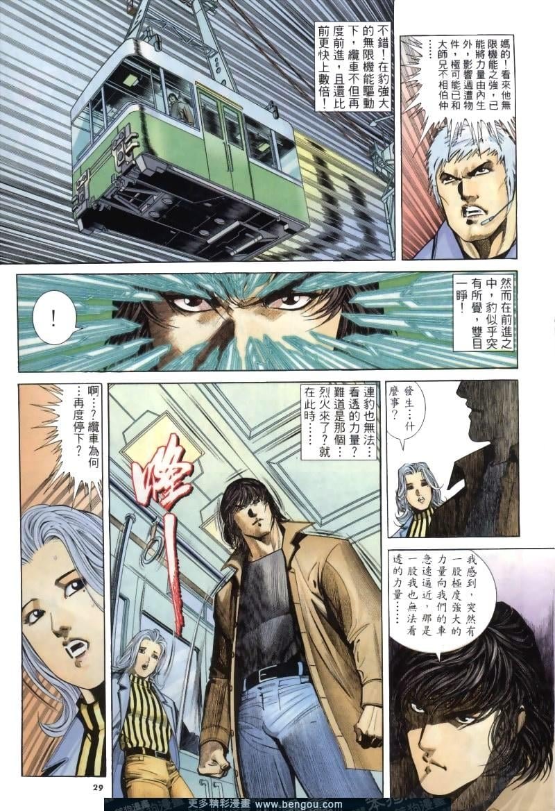 第265卷