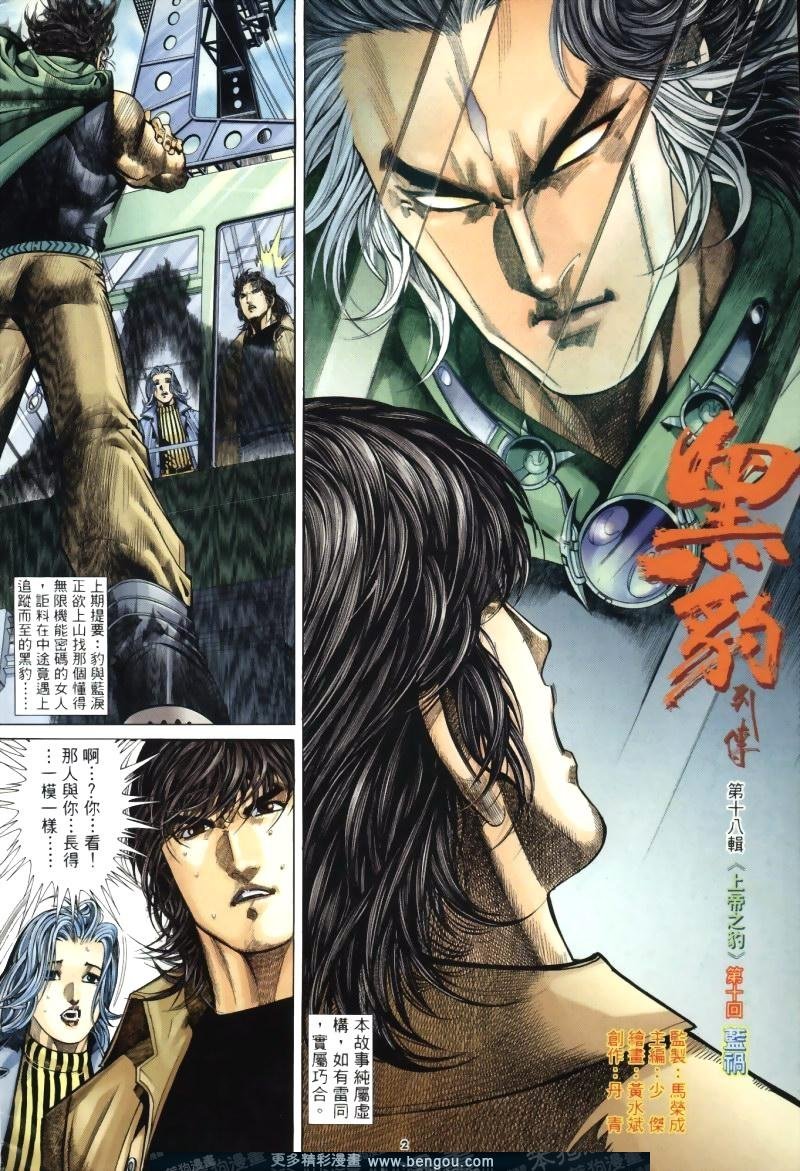 第266卷