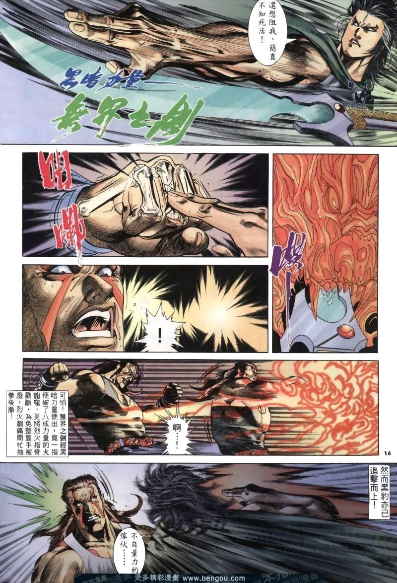 第266卷