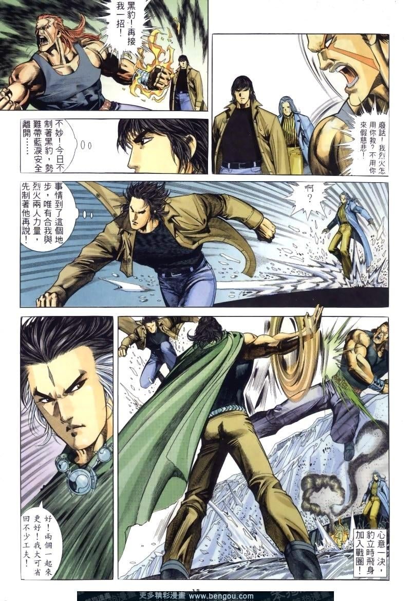 第266卷