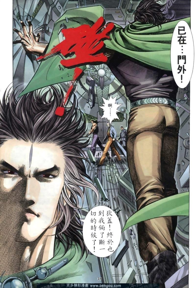 第266卷