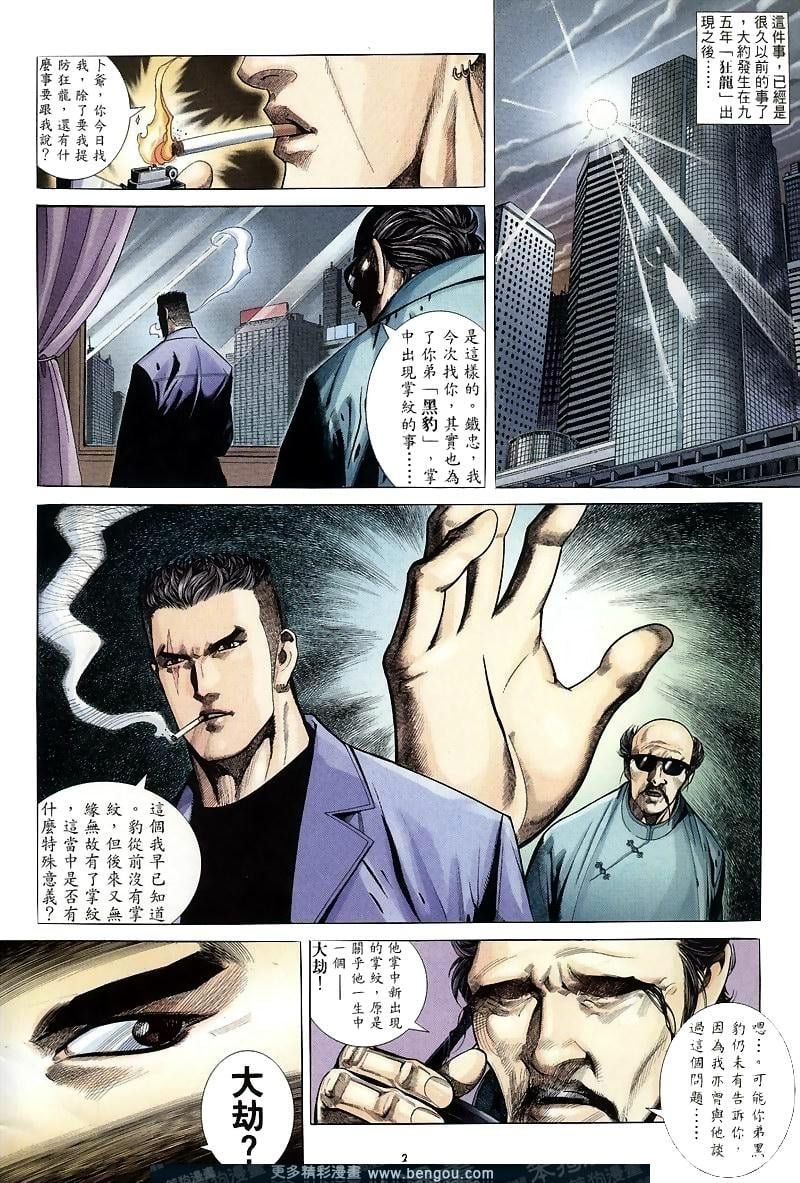 第267卷