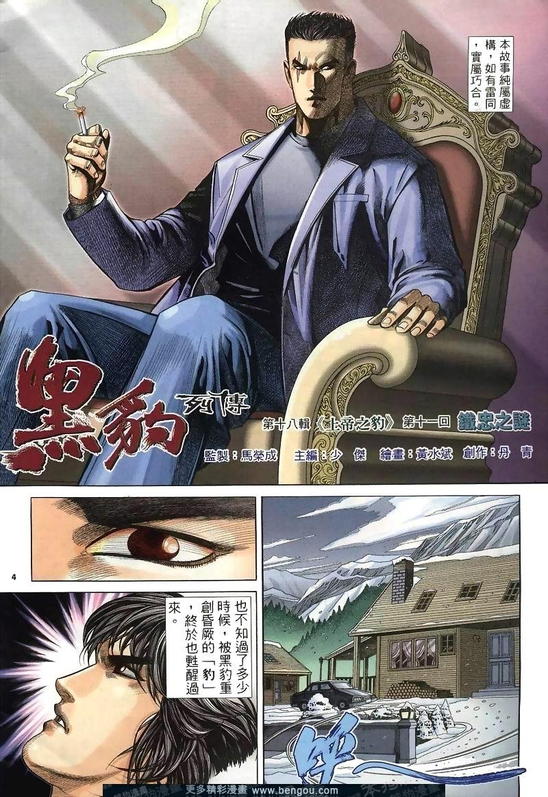 第267卷