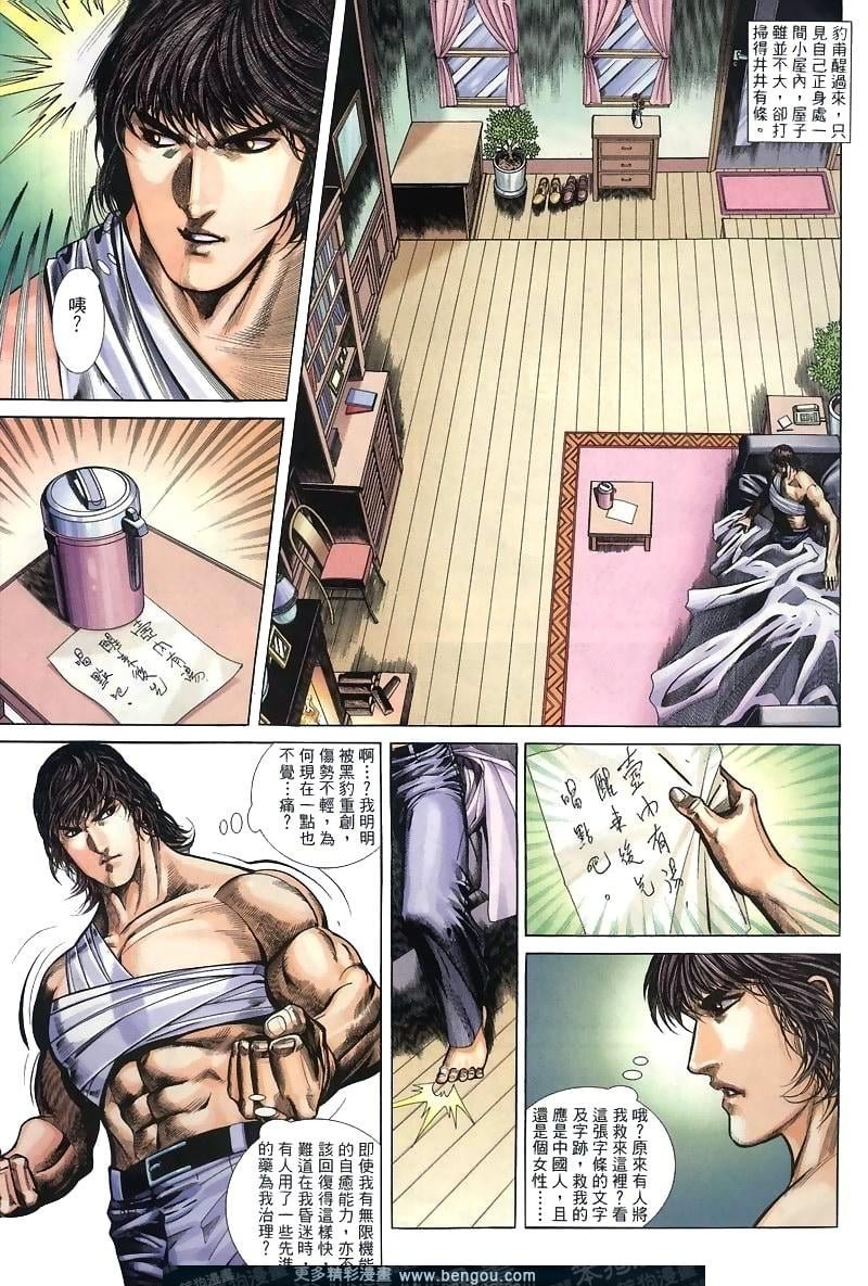 第267卷