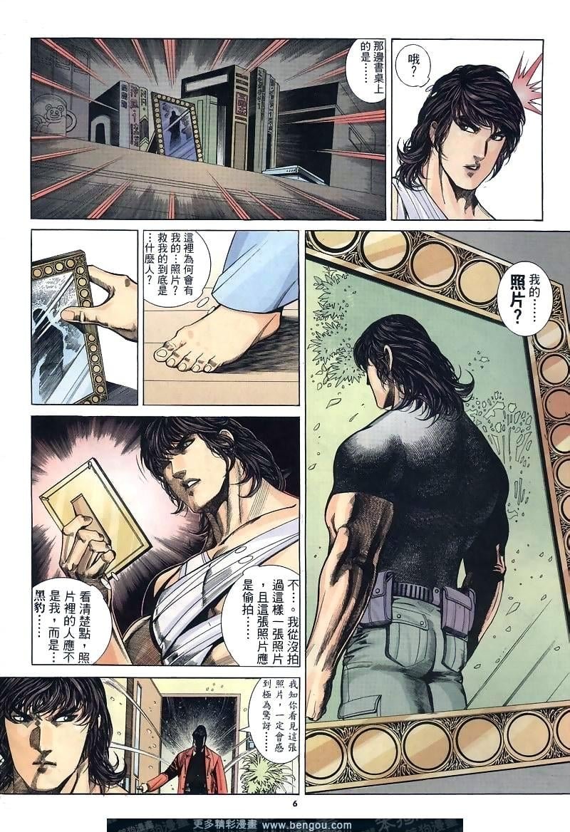第267卷