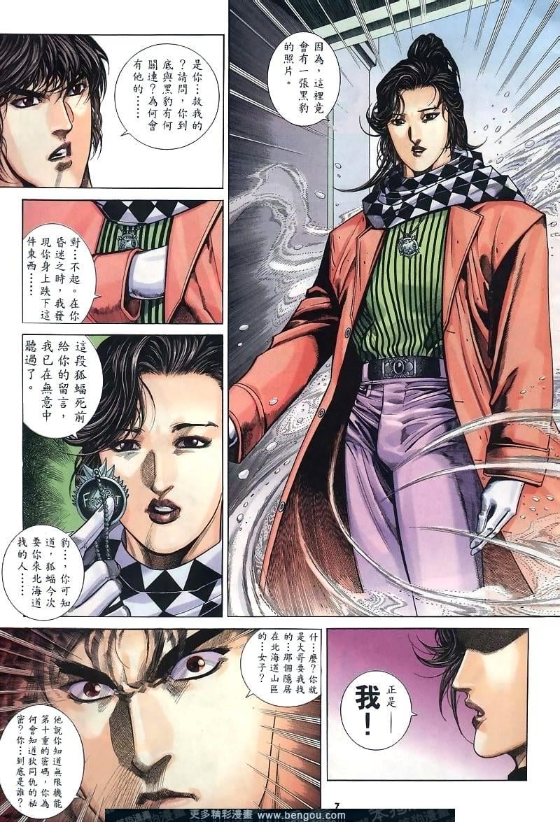第267卷