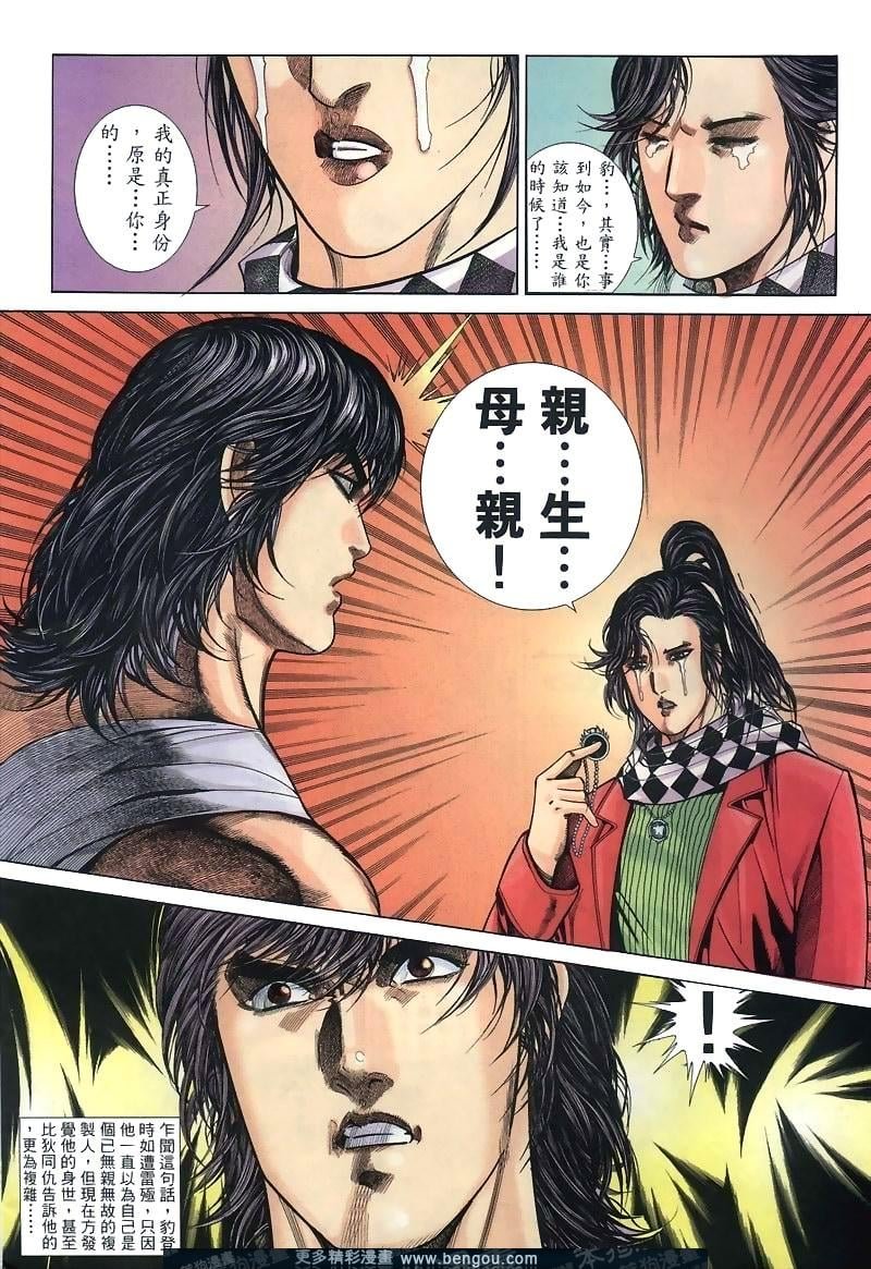 第267卷