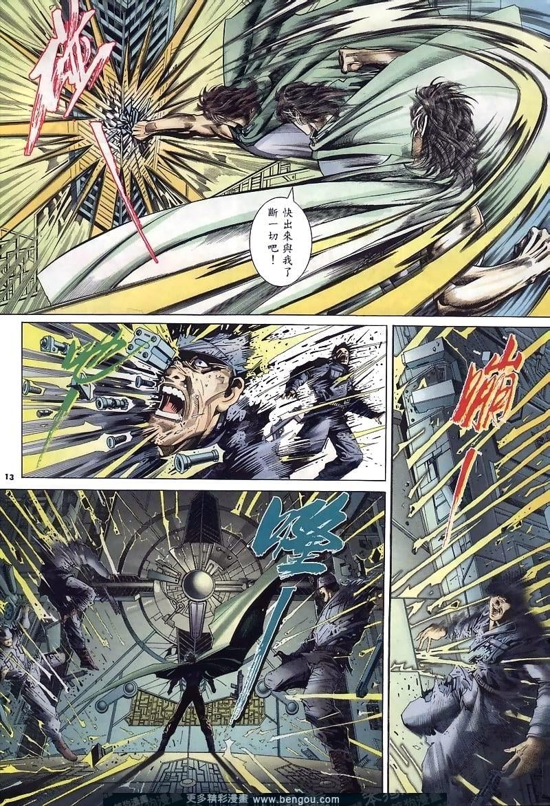 第267卷