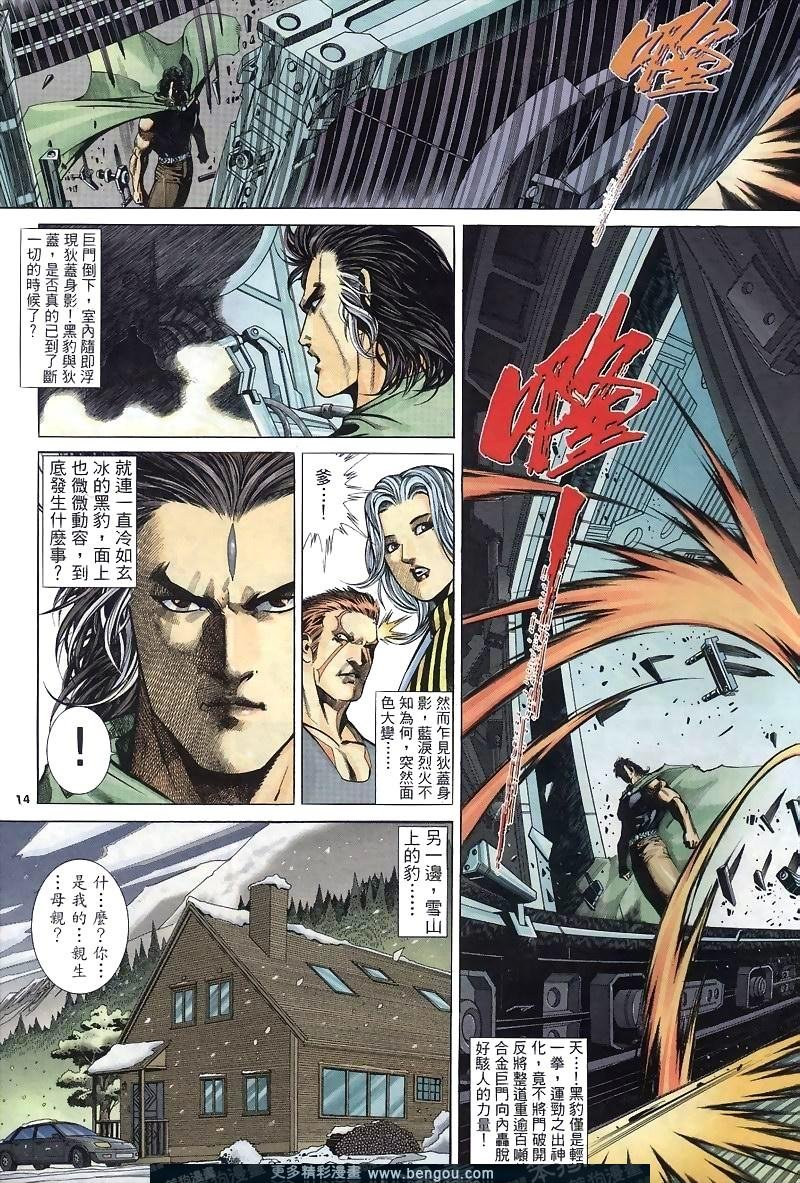第267卷