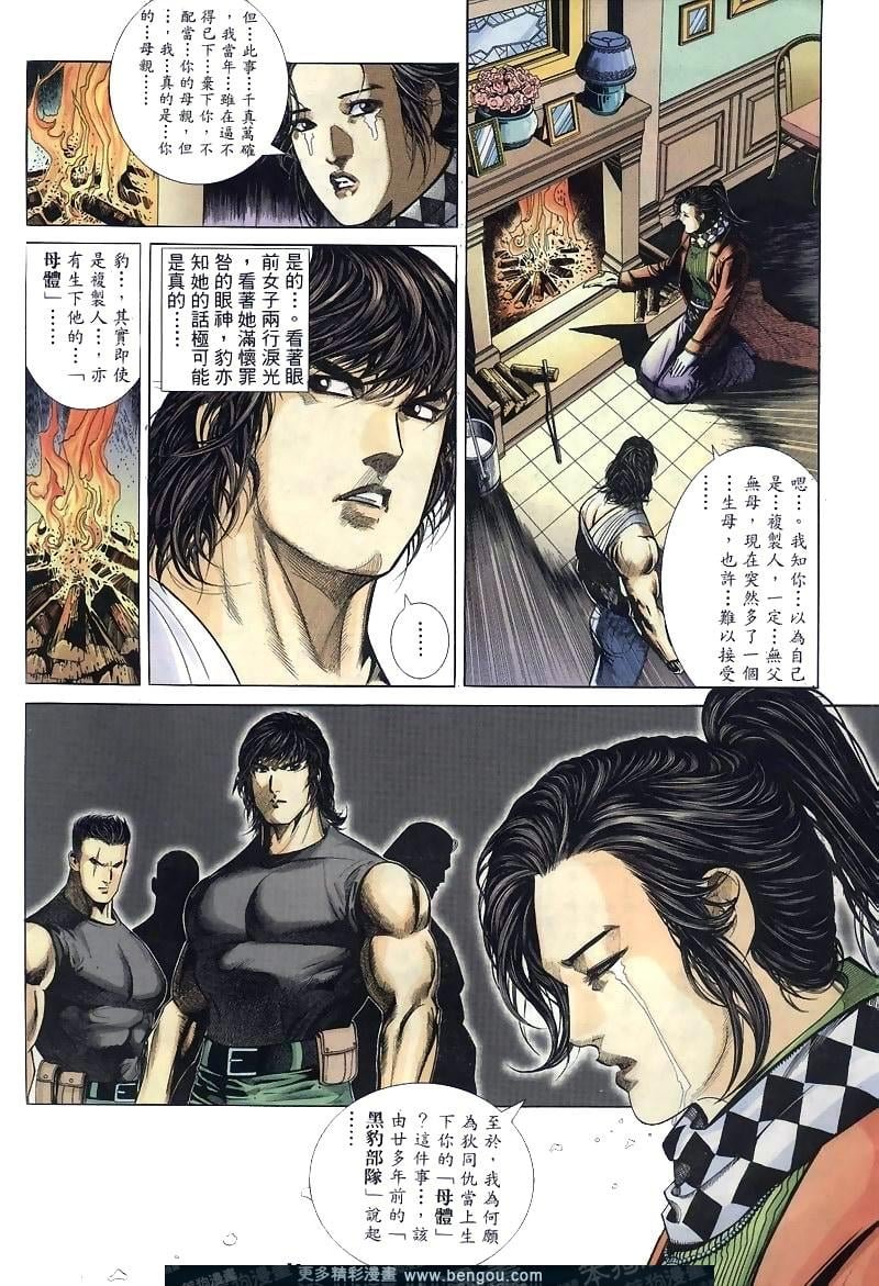 第267卷