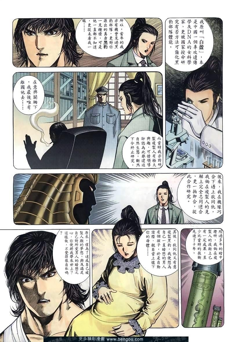 第267卷
