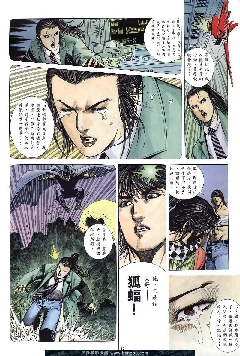 第267卷