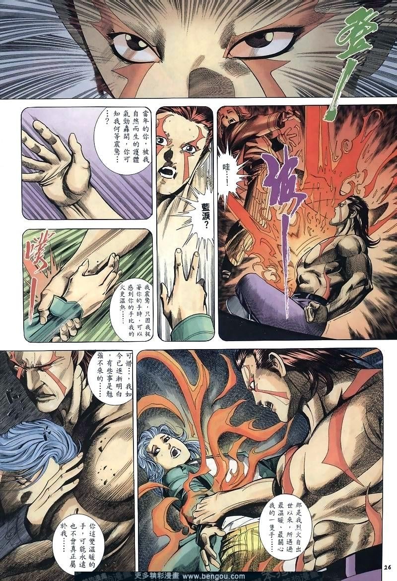 第267卷