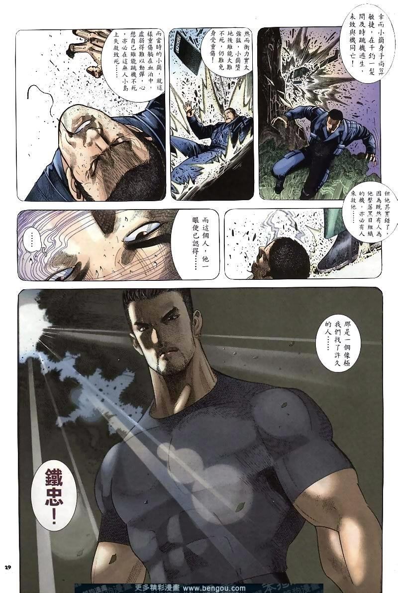 第267卷