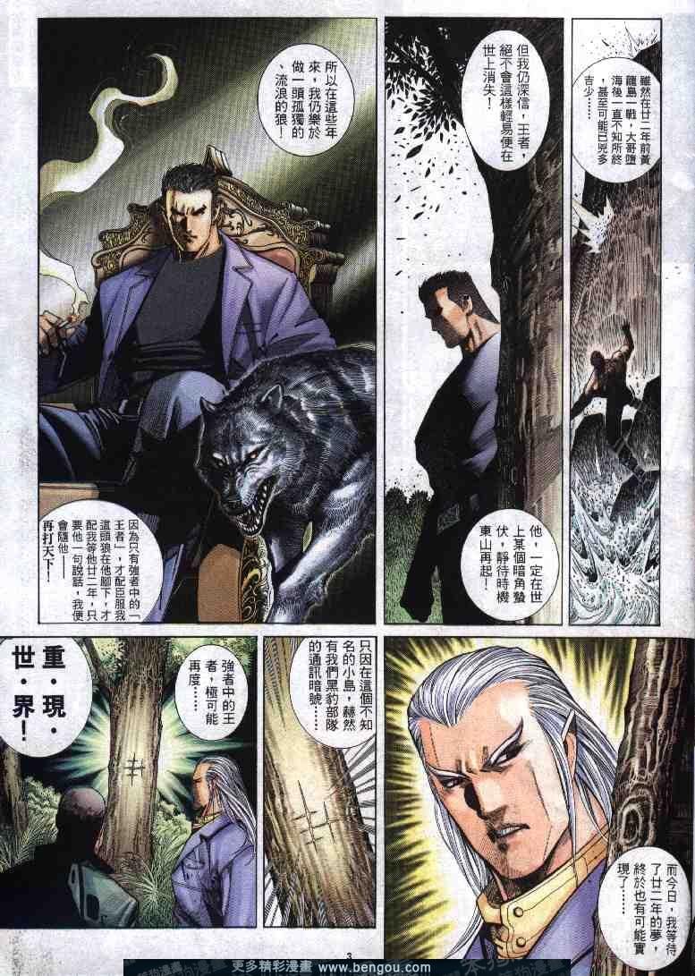 第268卷