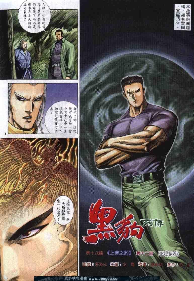 第268卷