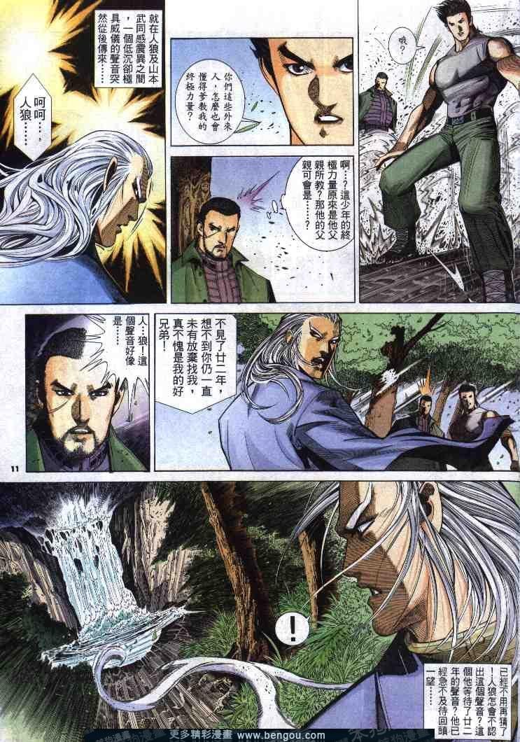 第268卷