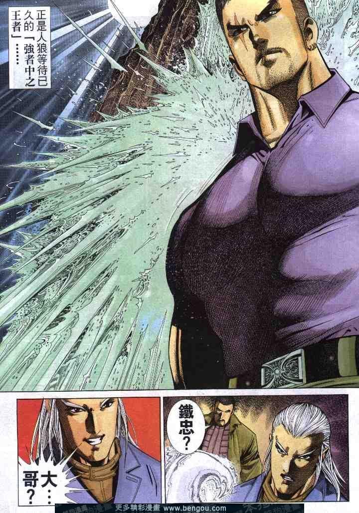 第268卷