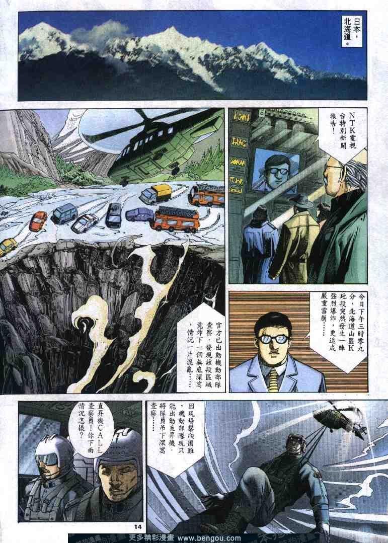 第268卷