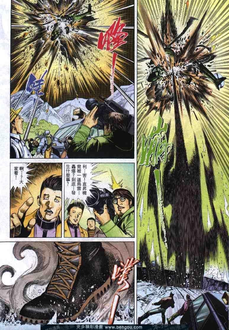 第268卷
