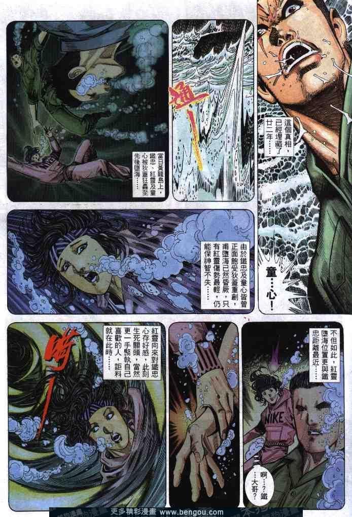 第268卷