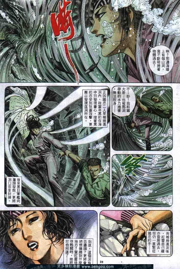第268卷
