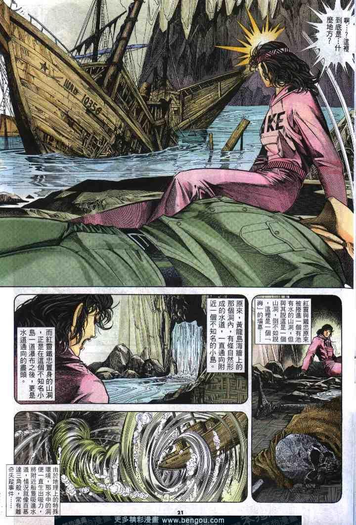 第268卷