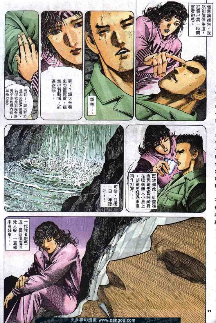 第268卷