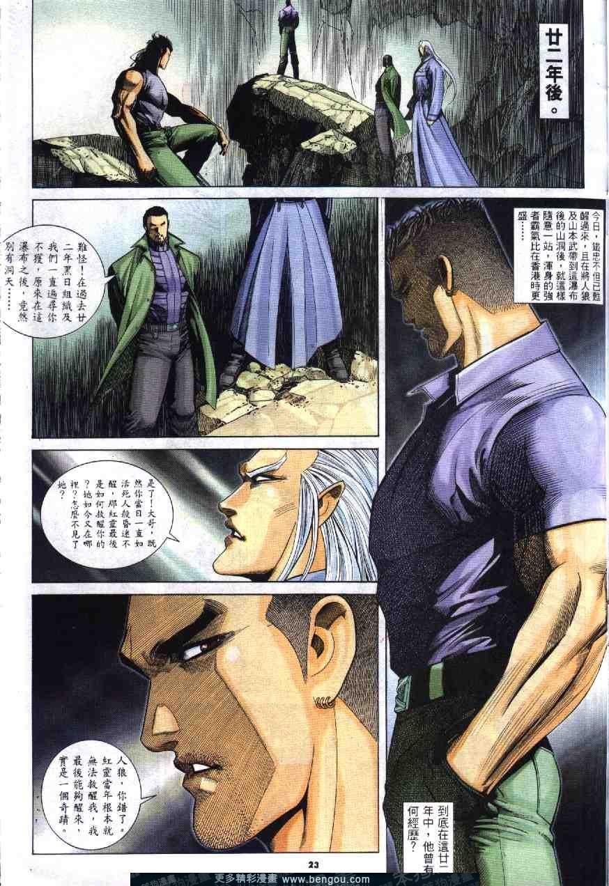 第268卷
