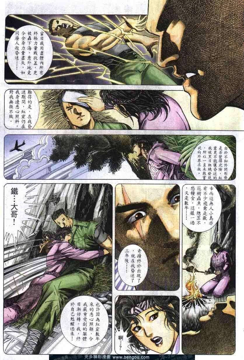 第268卷