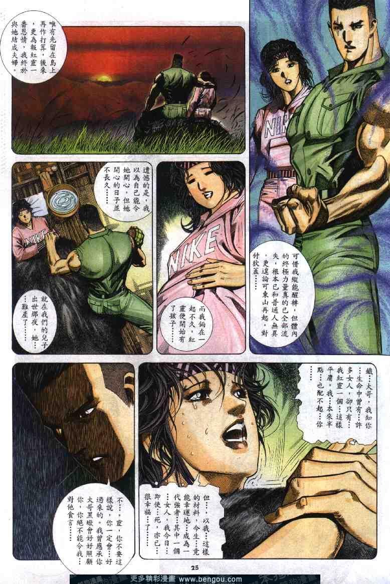 第268卷