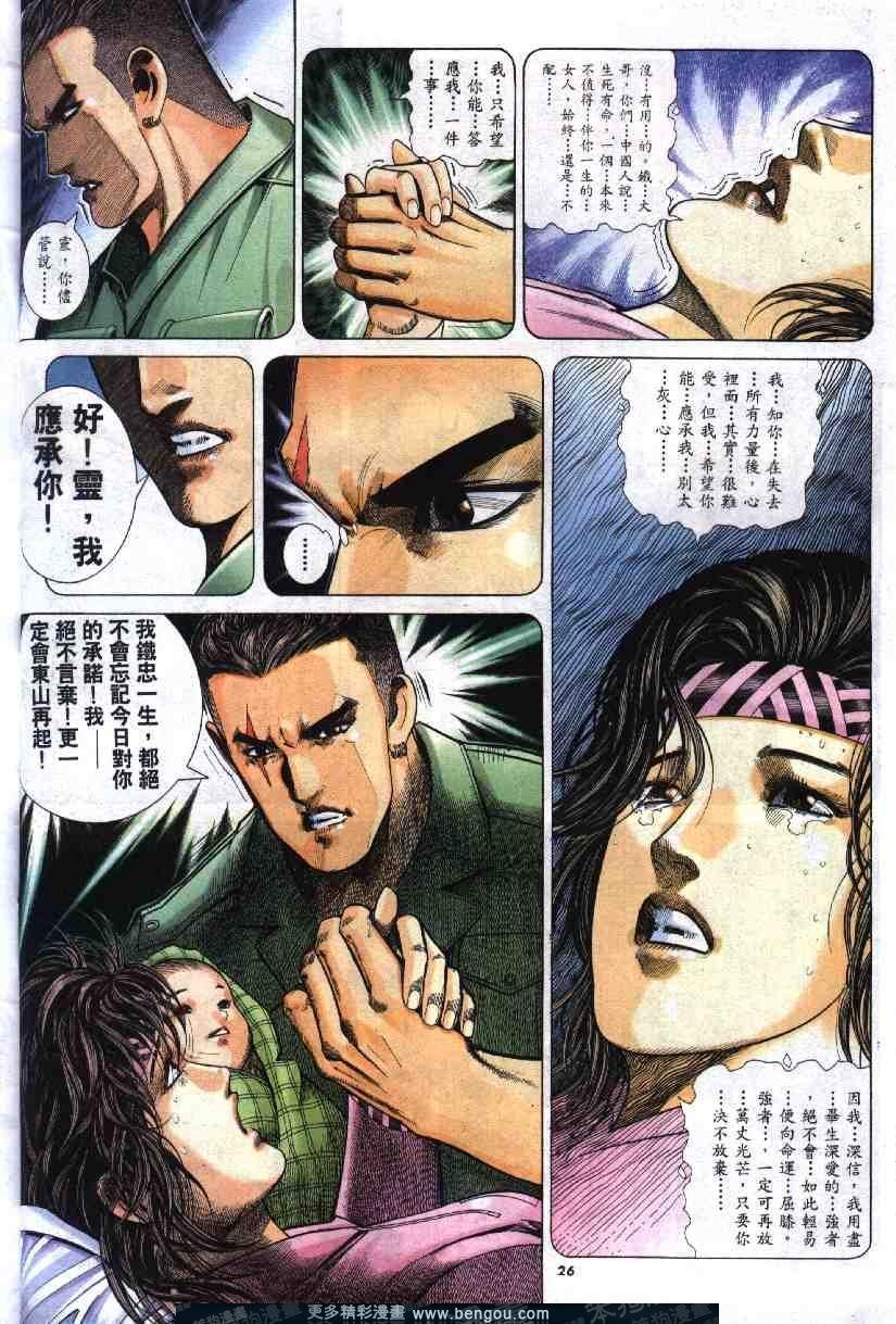 第268卷