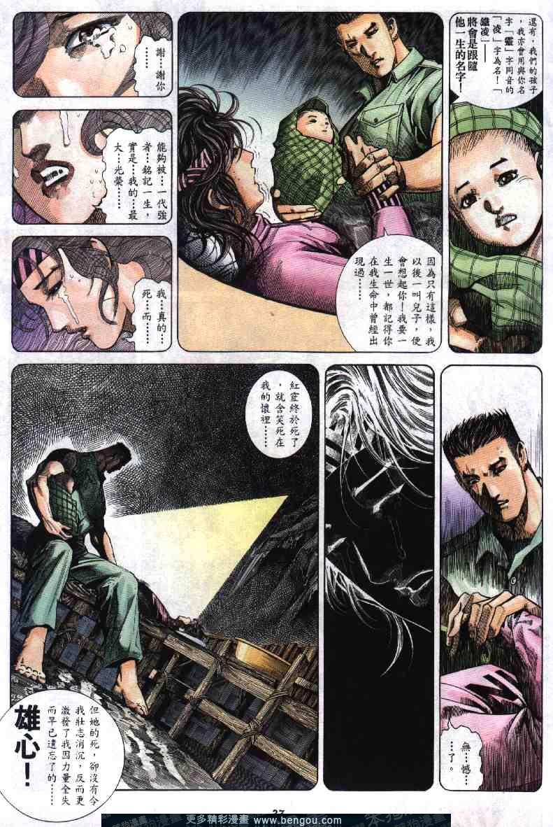 第268卷