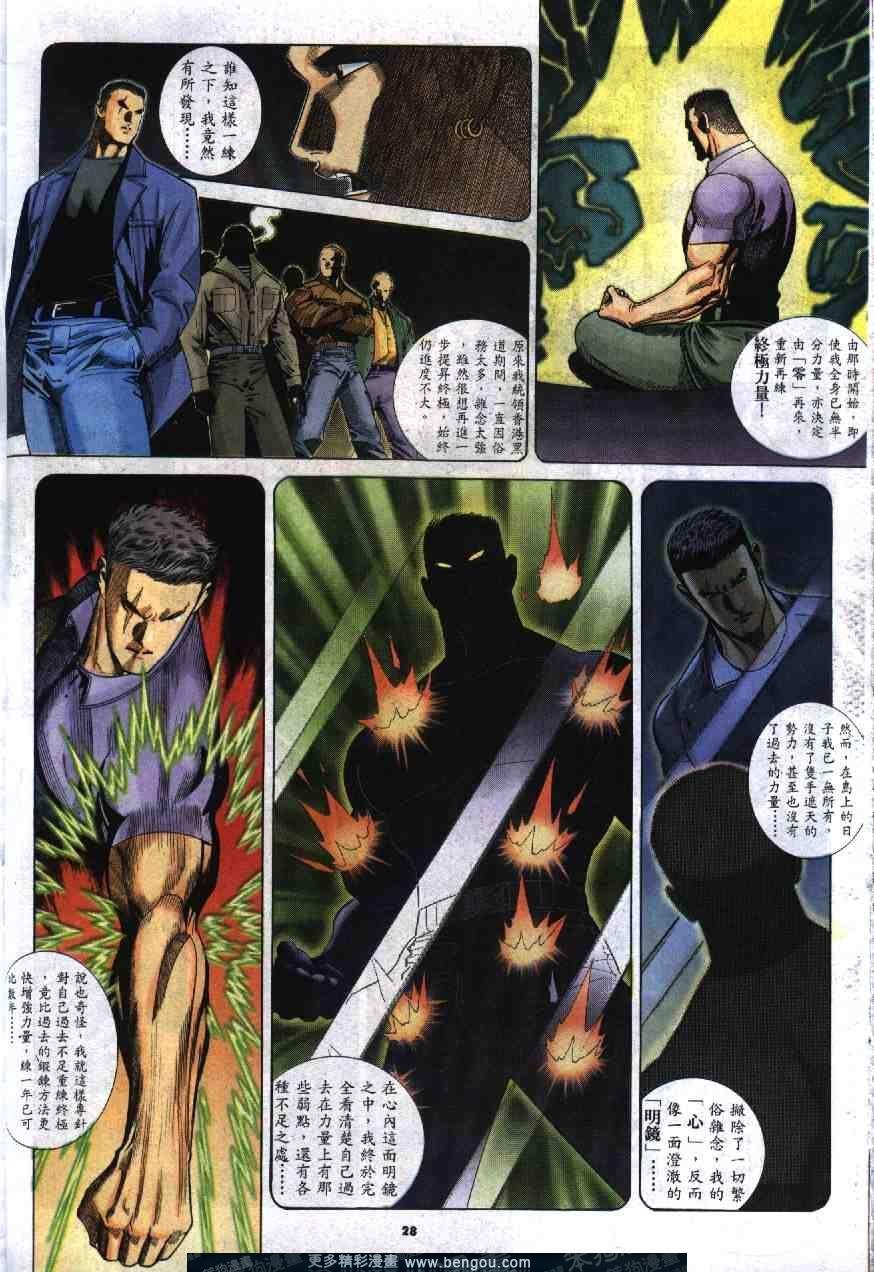 第268卷