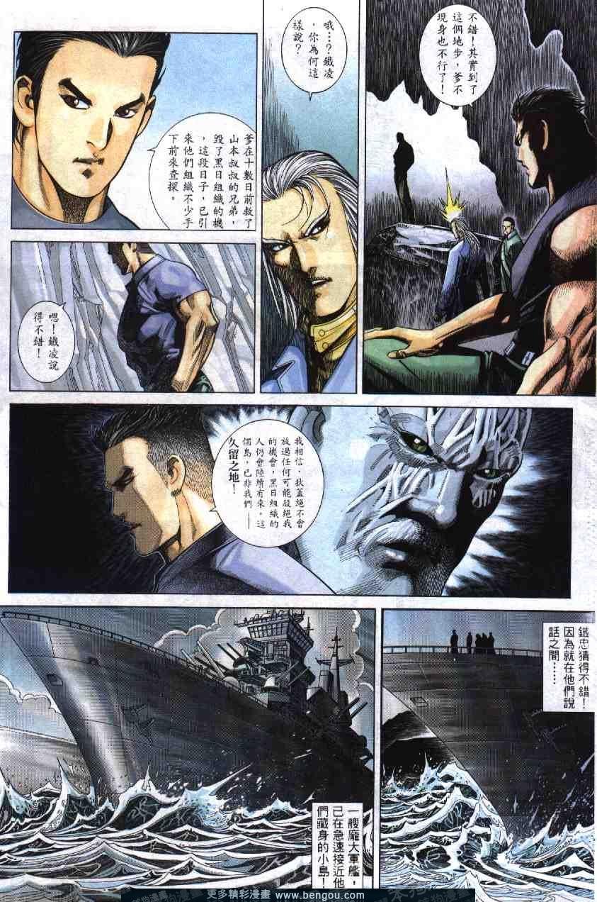 第268卷