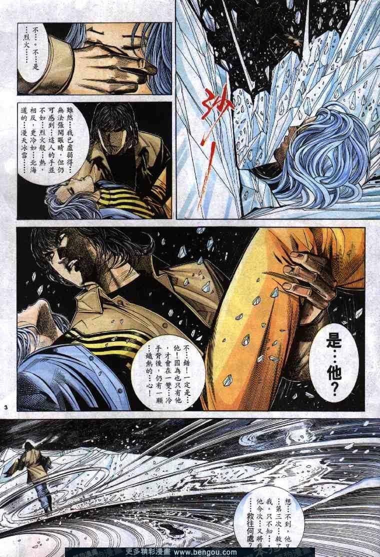 第269卷