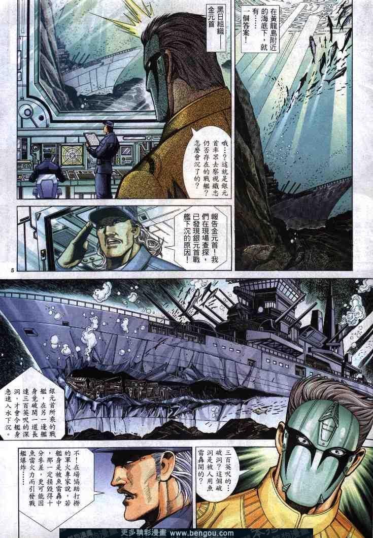 第269卷