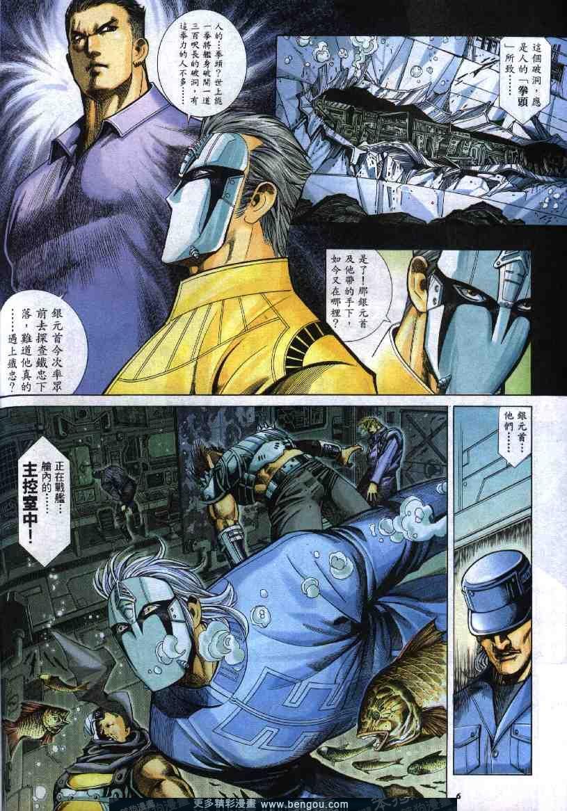 第269卷