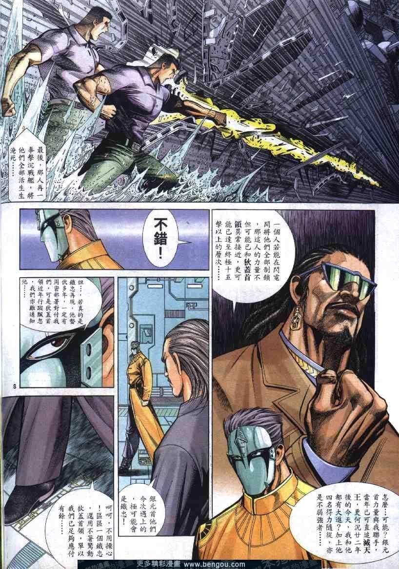 第269卷